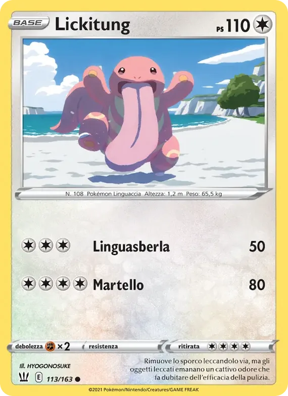 Lickitung 113 – Stili di Lotta