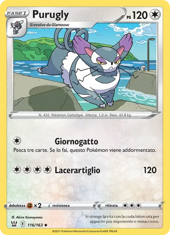 Purugly 116 – Stili di Lotta