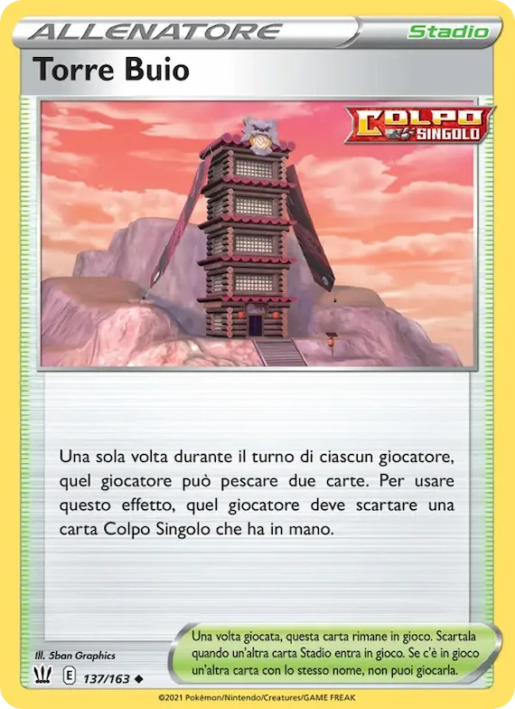 Torre Buio 137 – Stili di Lotta