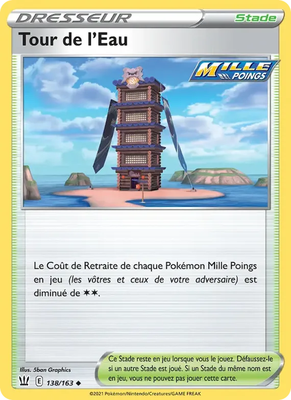 Tour de l'Eau 138 – Styles de combat