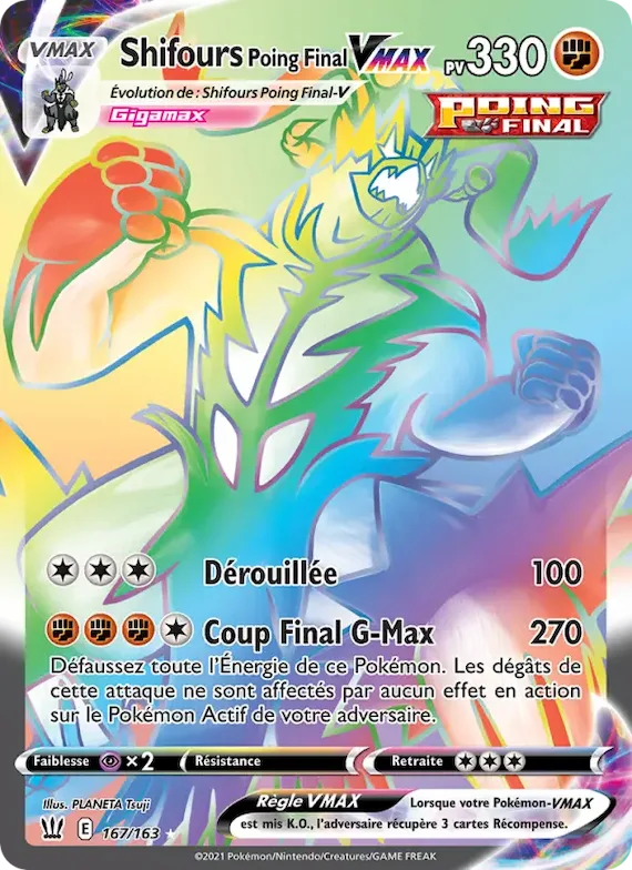 Shifours Poing Final VMAX 167 – Styles de combat