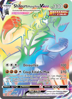 Shifours Poing Final VMAX n° 167 – Styles de combat