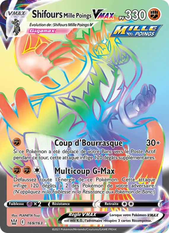 Shifours Mille Poings VMAX 169 – Styles de combat