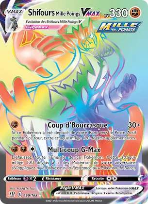 Shifours Mille Poings VMAX 169 – Styles de combat