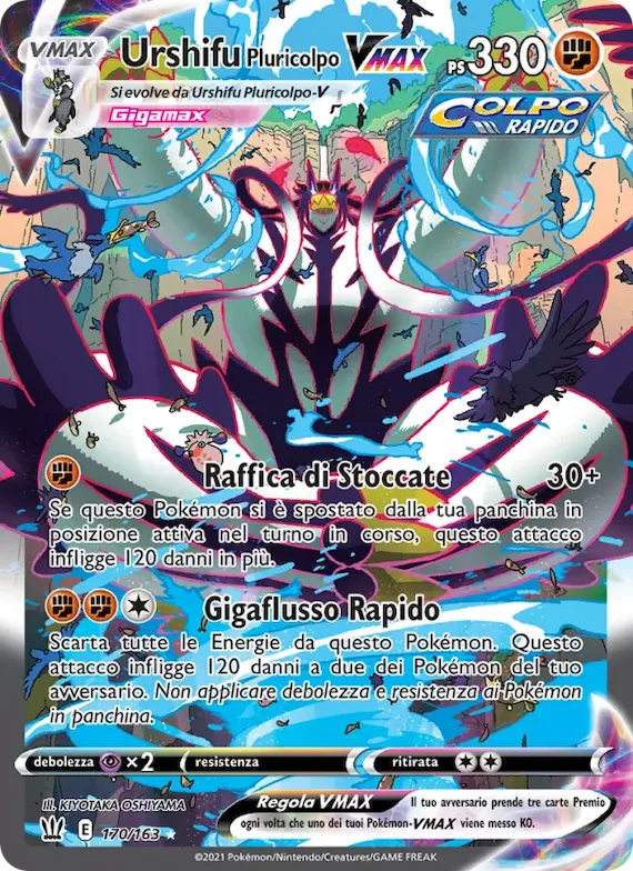 Urshifu Pluricolpo VMAX 170 – Stili di Lotta