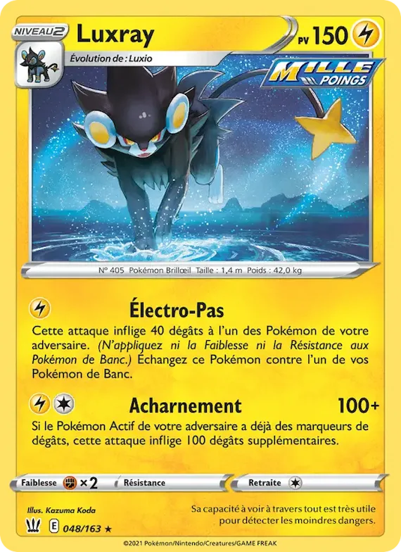 Luxray 48 – Styles de combat