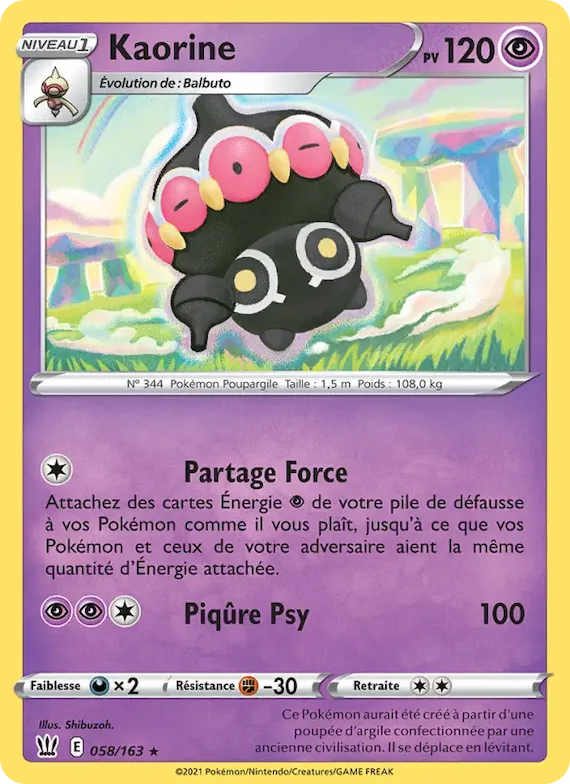 Kaorine 58 – Styles de combat