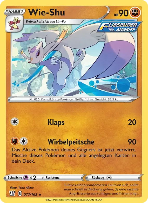 Wie-Shu 77 – Kampfstile
