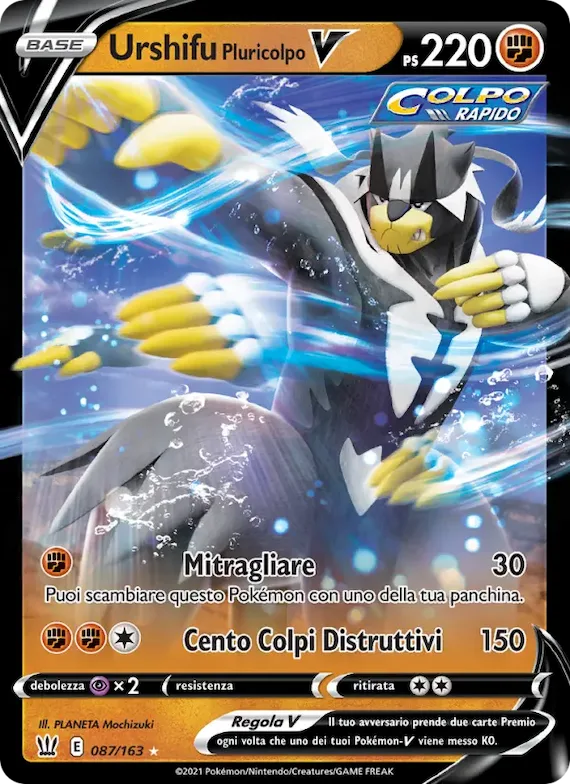 Urshifu Pluricolpo V 87 – Stili di Lotta
