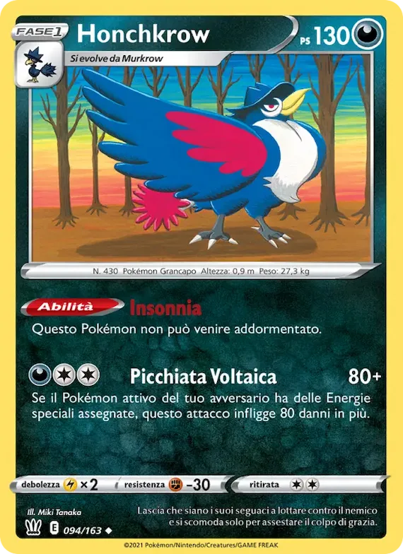 Honchkrow 94 – Stili di Lotta
