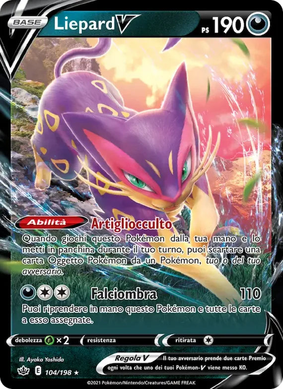 Liepard V 104 – Regno Glaciale