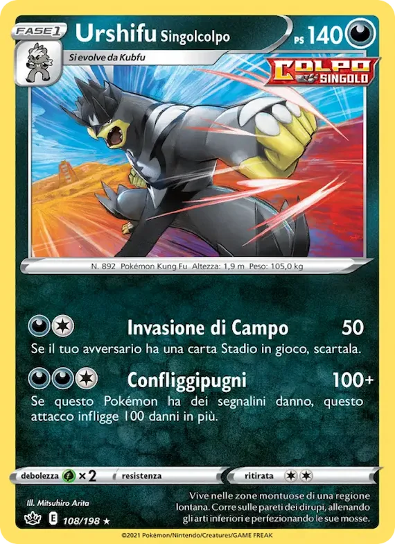 Urshifu Singolcolpo 108 – Regno Glaciale