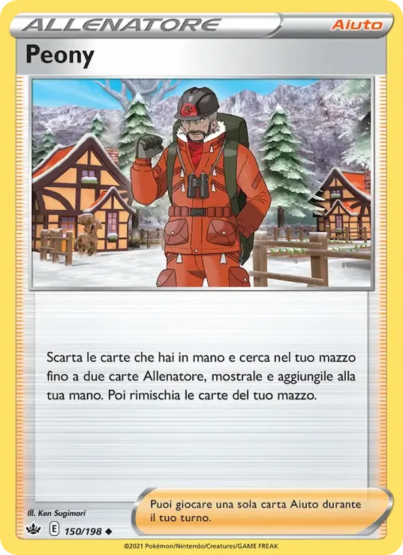 Peony 150 – Regno Glaciale