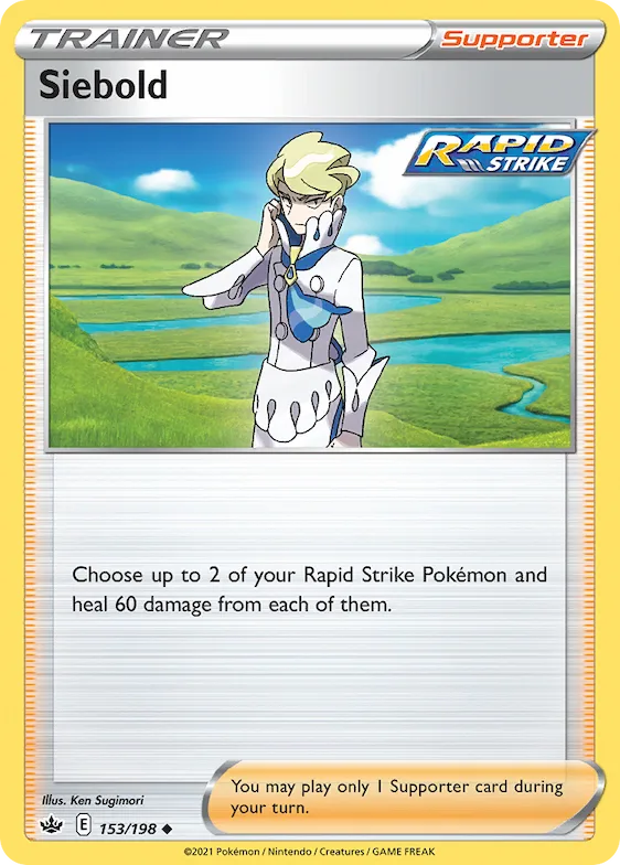 Siebold 153 – Reinado Arrepiante