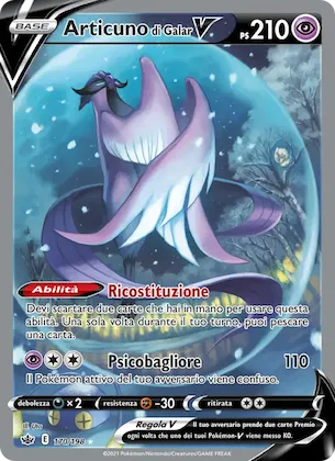 Articuno di Galar V 170 – Regno Glaciale