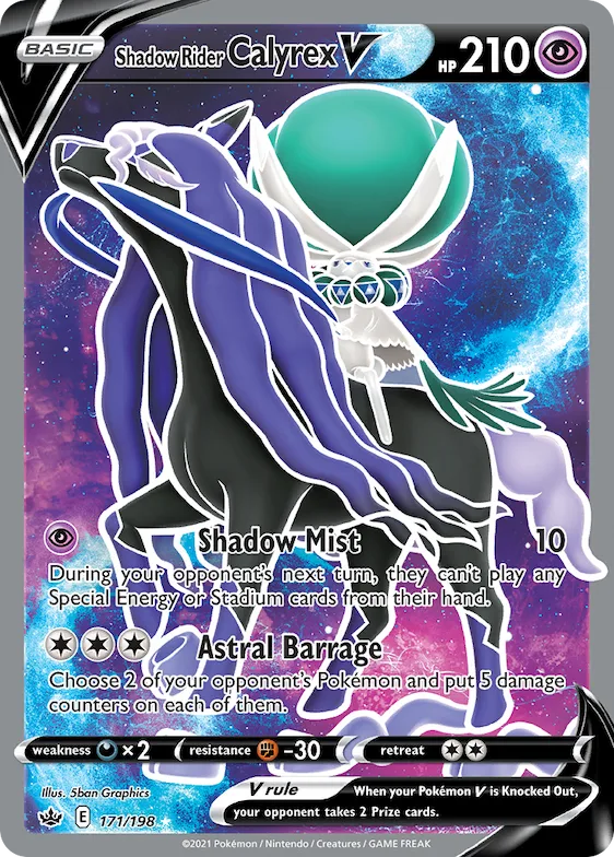 Shadow Rider Calyrex V #171 – Chilling Reign