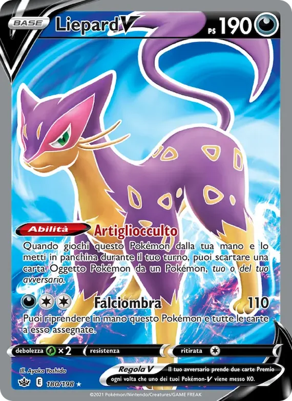 Liepard V 180 – Regno Glaciale