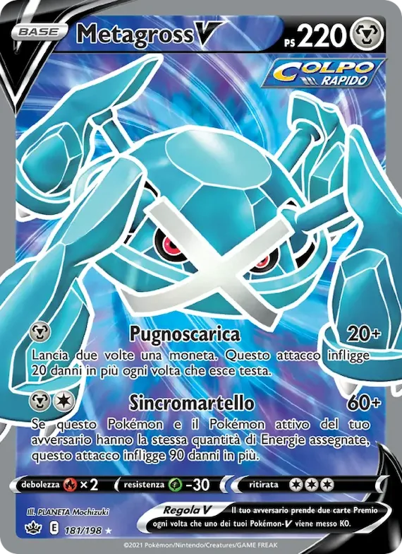 Metagross V 181 – Regno Glaciale