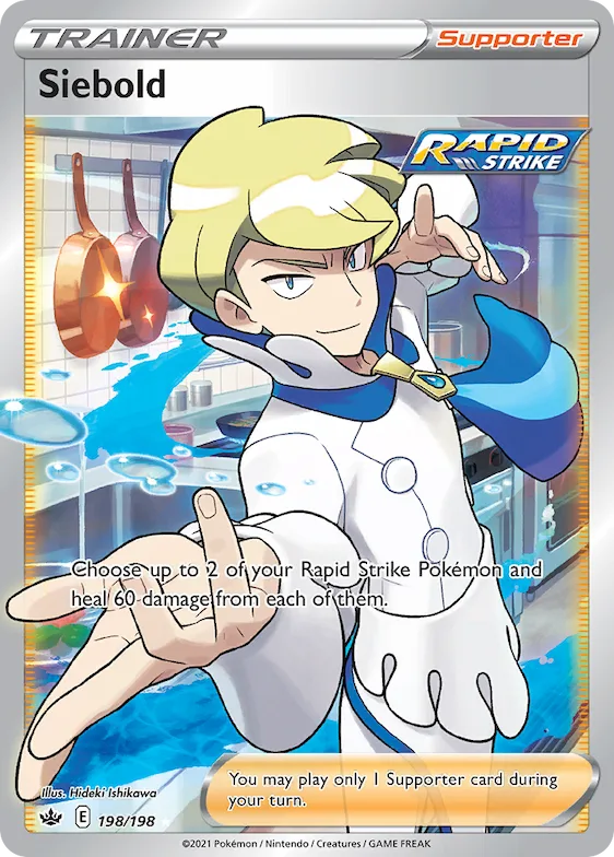 Siebold #198 – Chilling Reign