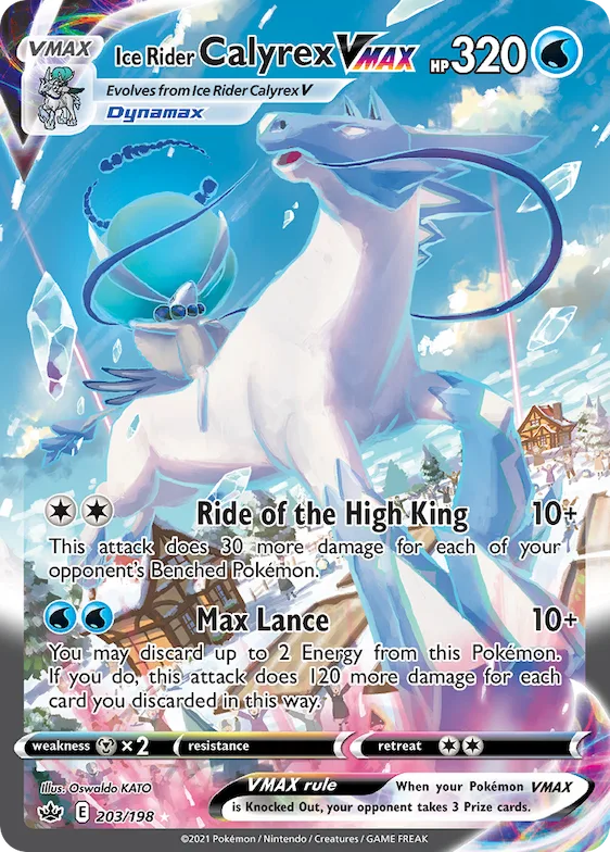 Ice Rider Calyrex VMAX #203 – Chilling Reign