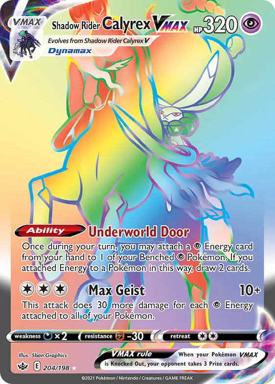 Shadow Rider Calyrex VMAX #204 – Chilling Reign