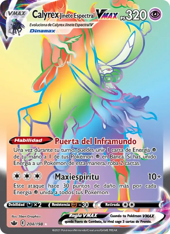 Calyrex Jinete Espectral VMAX 204 – Reinado Escalofriante
