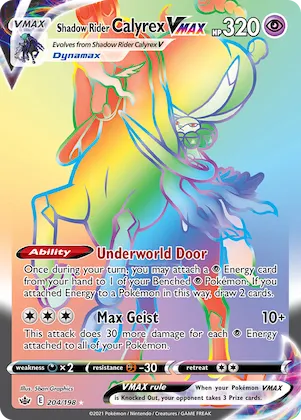 Shadow Rider Calyrex VMAX #204 – Chilling Reign