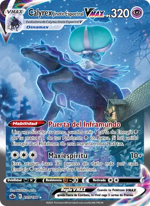 Calyrex Jinete Espectral VMAX 205 – Reinado Escalofriante