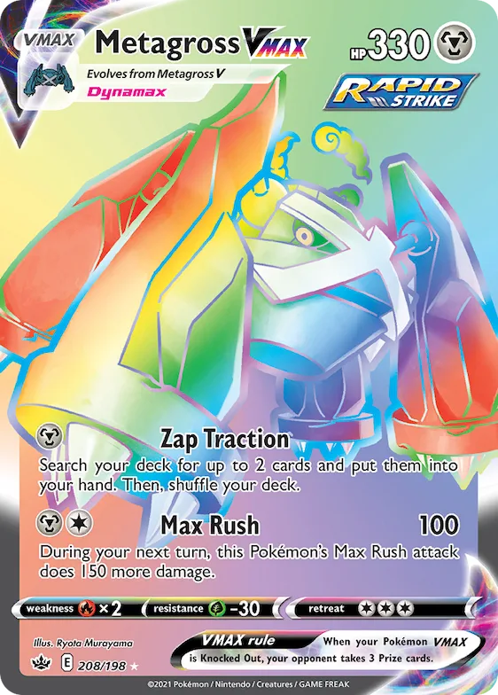 Metagross VMAX #208 – Chilling Reign