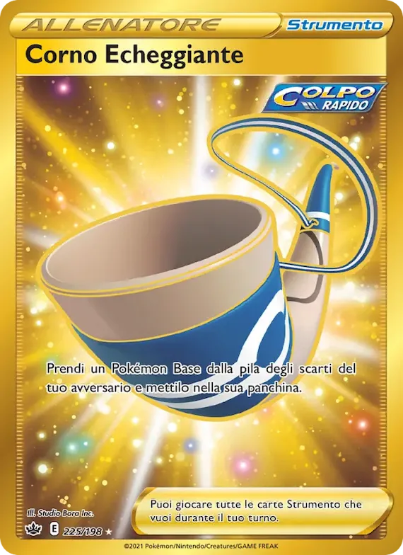 Corno Echeggiante 225 – Regno Glaciale