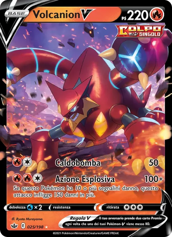 Volcanion V 25 – Regno Glaciale