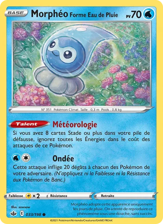 Morphéo Forme Eau de Pluie 33 – Règne de Glace