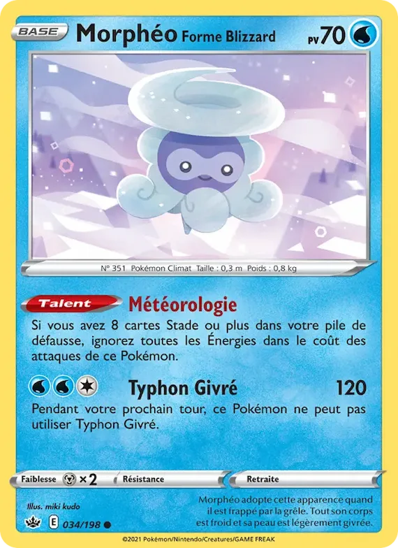 Morphéo Forme Blizzard 34 – Règne de Glace