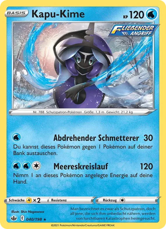 Kapu-Kime 40 – Schaurige Herrschaft