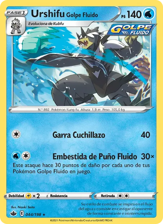 Urshifu Golpe Fluido 44 – Reinado Escalofriante