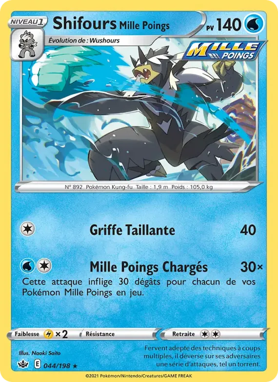 Shifours Mille Poings 44 – Règne de Glace