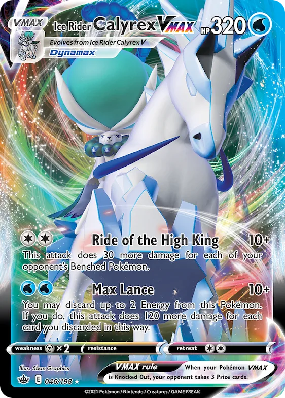 Ice Rider Calyrex VMAX #46 – Chilling Reign