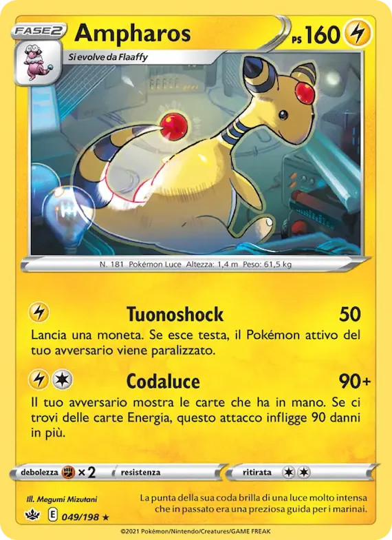 Ampharos 49 – Regno Glaciale