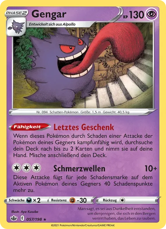 Gengar 57 – Schaurige Herrschaft