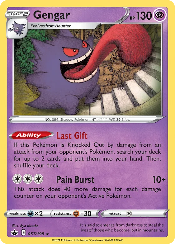 Gengar #57 – Chilling Reign