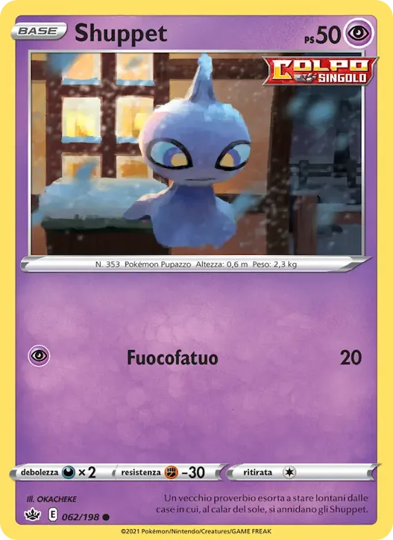 Shuppet 62 – Regno Glaciale