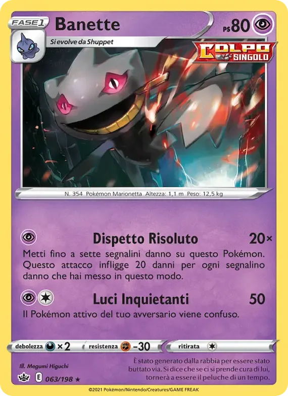 Banette 63 – Regno Glaciale