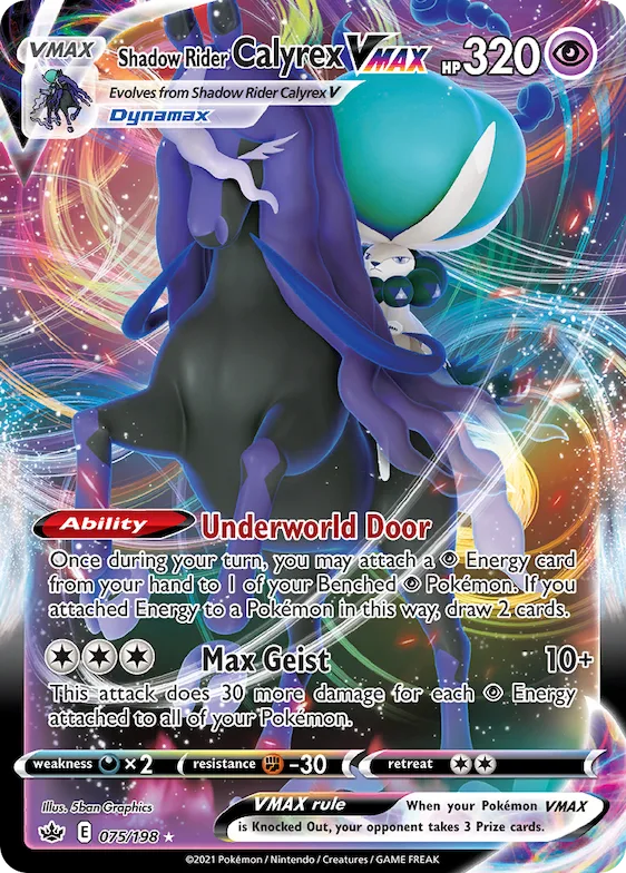 Shadow Rider Calyrex VMAX #75 – Chilling Reign