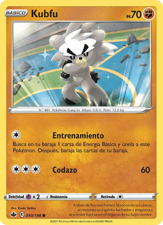 Kubfu 93 – Reinado Escalofriante