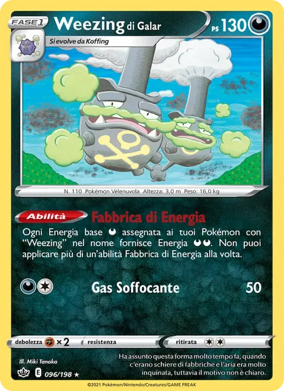 Weezing di Galar 96 – Regno Glaciale
