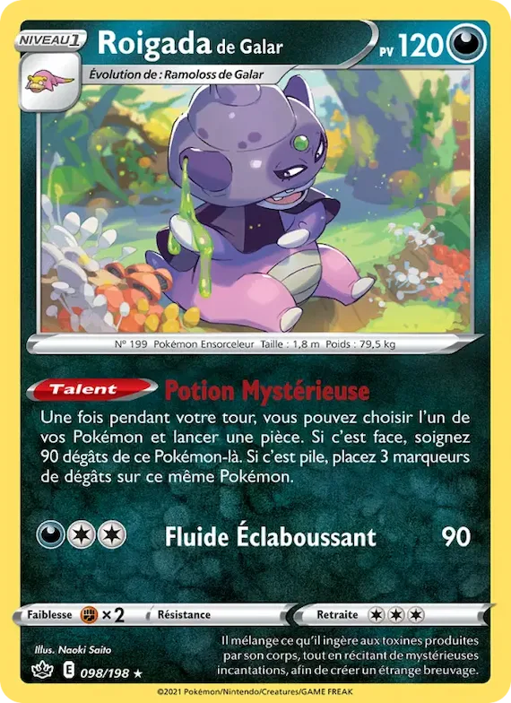 Roigada de Galar 98 – Règne de Glace