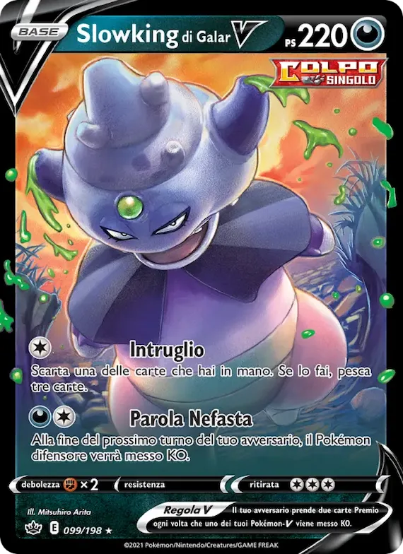 Slowking di Galar V 99 – Regno Glaciale