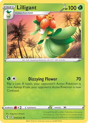Lilligant #10 – Evolving Skies