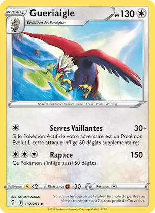 Gueriaigle n° 137 – Évolution Céleste