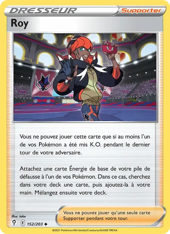 Roy 152 – Évolution Céleste
